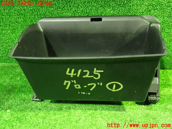 1UPJ-9241257516]ステップワゴン スパーダ ハイブリッド(RP5)グローブボックス1 中古_3