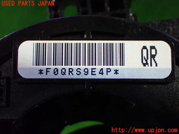 1UPJ-9241256800]ステップワゴン スパーダ ハイブリッド(RP5)スパイラルケーブル(リール) 中古_3