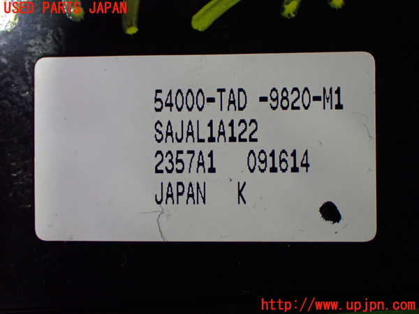 1UPJ-9241257555]ステップワゴン スパーダ ハイブリッド(RP5)ATシフトレバー 中古_4