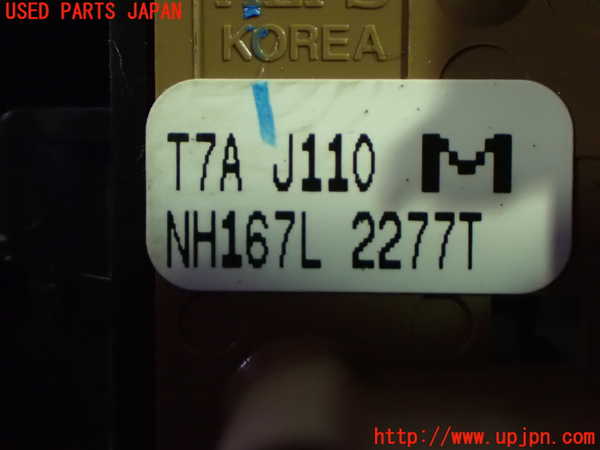 1UPJ-9241256280]ステップワゴン スパーダ ハイブリッド(RP5)ミラースイッチ 中古_3