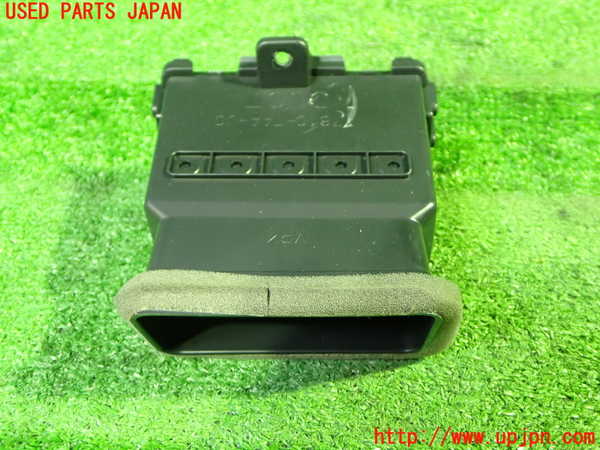 1UPJ-9241257528]ステップワゴン スパーダ ハイブリッド(RP5)エアコン吹き出し口3 (真中) 中古_2