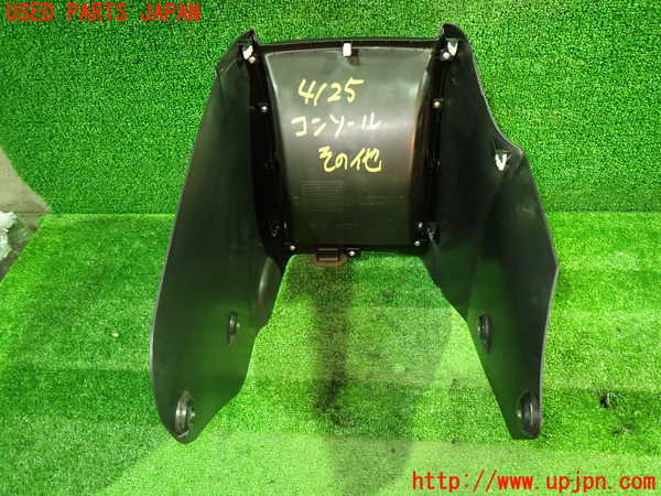 1UPJ-9241257549]ステップワゴン スパーダ ハイブリッド(RP5)コンソール 中古_3