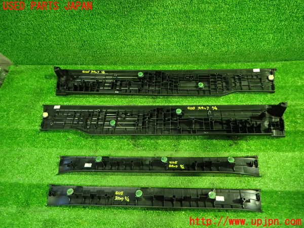 1UPJ-9241257740]ステップワゴン スパーダ ハイブリッド(RP5)スカッフプレート 中古_2
