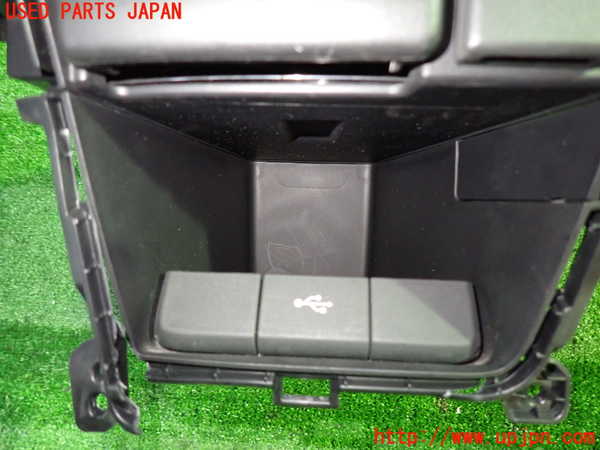 1UPJ-9241257810]ステップワゴン スパーダ ハイブリッド(RP5)ドリンクホルダー 中古_3