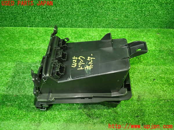 1UPJ-9241257810]ステップワゴン スパーダ ハイブリッド(RP5)ドリンクホルダー 中古_4