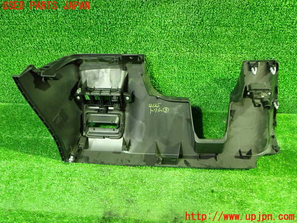 1UPJ-9241257693]ステップワゴン スパーダ ハイブリッド(RP5)内装トリム類3 中古_2