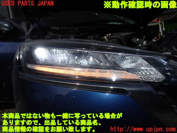 1UPJ-9241261130]キックス(RP15)右ヘッドライト LED 中古_5