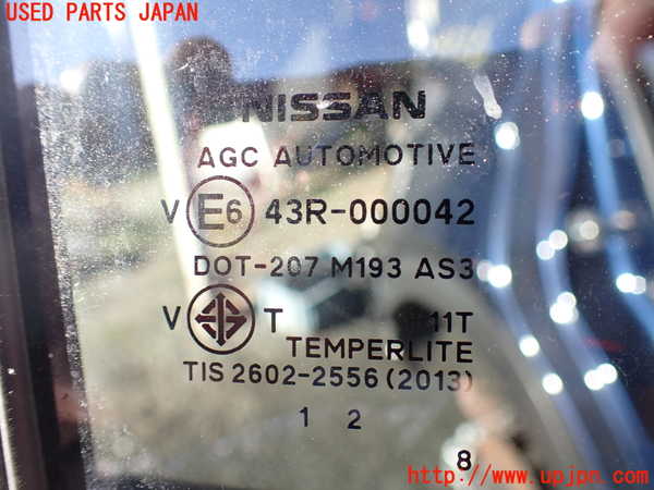 1UPJ-9241261290]キックス(RP15)右後ドア 中古 AGC M193 43R-000042_5