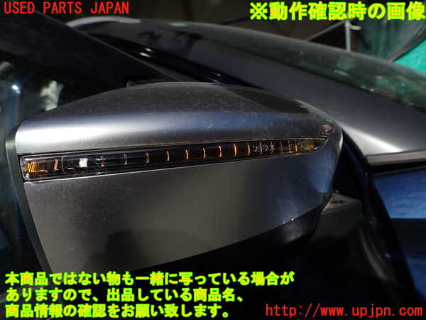 1UPJ-9241261210]キックス(RP15)右ドアミラー 中古_4