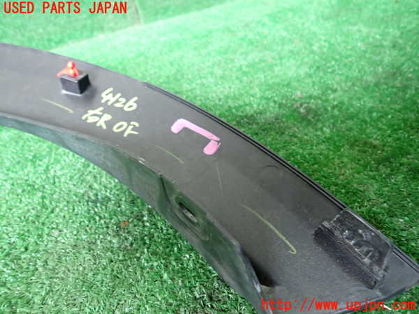 1UPJ-9241261444]キックス(RP15)右後オーバーフェンダー 中古_3