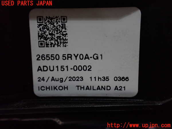 1UPJ-9241261530]キックス(RP15)右テールランプ 中古_3