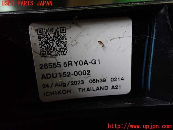 1UPJ-9241261536]キックス(RP15)左テールランプ 中古_3