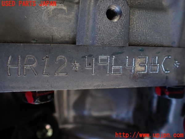 1UPJ-9241262010]キックス(RP15)エンジン HR12DE 中古_4