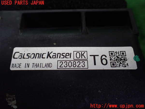 1UPJ-9241262321]キックス(RP15)ラジエーター1(メイン) 中古_3