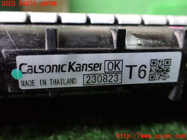 1UPJ-9241262322]キックス(RP15)ラジエーター2(サブ) 中古_3