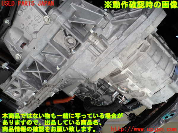 1UPJ-9241263010]キックス(RP15)ミッション AT HR12DE 中古_4