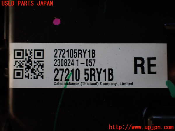 1UPJ-9241266081]キックス(RP15)エバポレーター1 中古_5