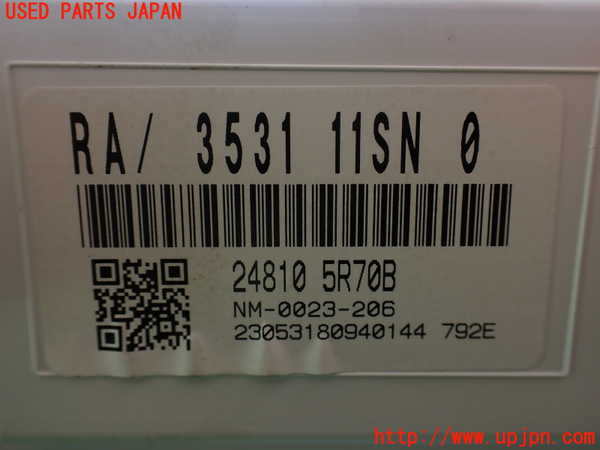 1UPJ-9241266170]キックス(RP15)スピードメーター 中古_3