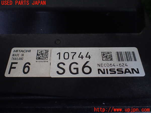 1UPJ-9241266110]キックス(RP15)エンジンコンピューター 中古_2
