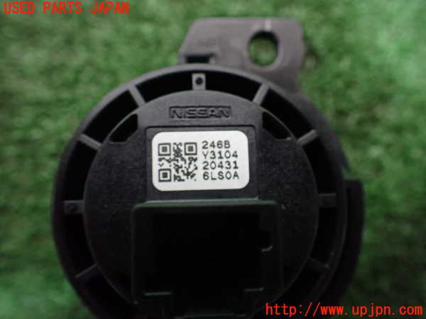 1UPJ-9241266110]キックス(RP15)エンジンコンピューター 中古_3
