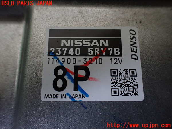 1UPJ-9241266115]キックス(RP15)ミッションコンピューター 中古_2