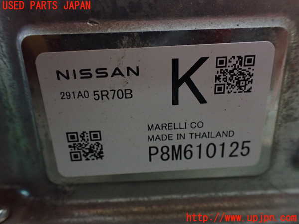1UPJ-9241266916]キックス(RP15)インバーターコンバーター 中古_3