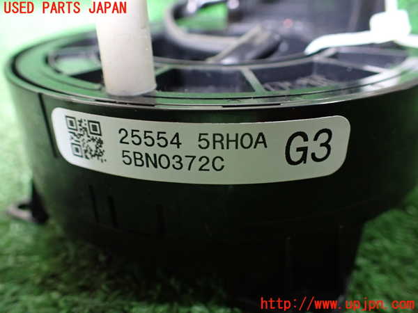 1UPJ-9241266800]キックス(RP15)スパイラルケーブル(リール) 中古_2