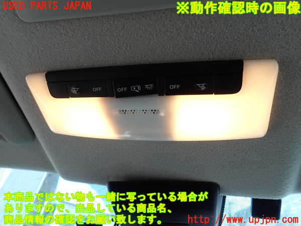 1UPJ-9241266411]キックス(RP15)ルームランプ1(1列目) 中古_2