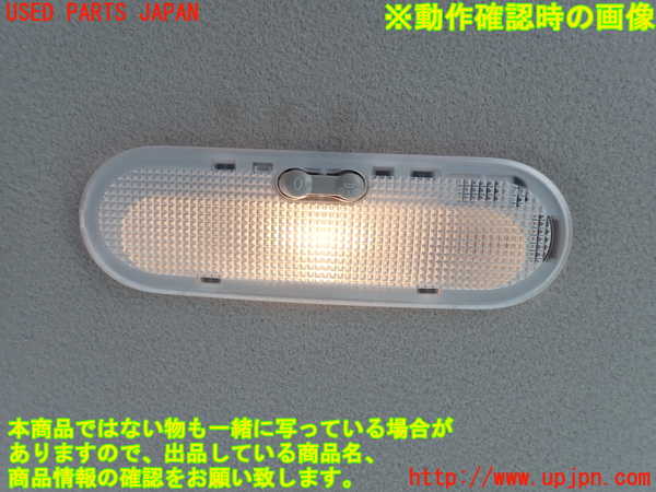 1UPJ-9241266412]キックス(RP15)ルームランプ2(2列目) 中古_2