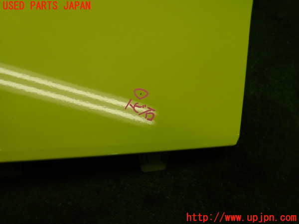 1UPJ-9241271050]ルノー・カングー(KWK4M)ラジエターグリル 中古_3