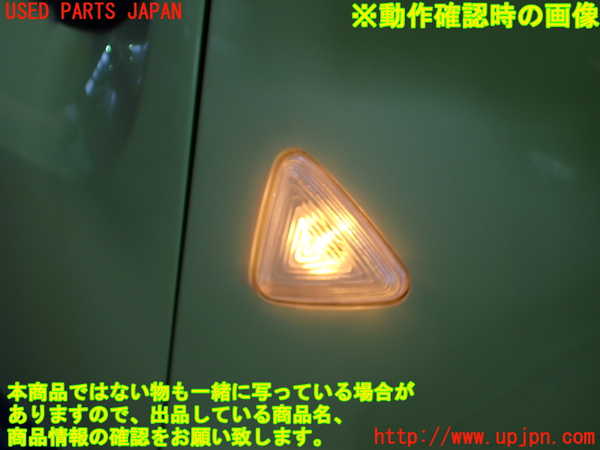 1UPJ-9241271080]ルノー・カングー(KWK4M)右前フェンダー 中古_5