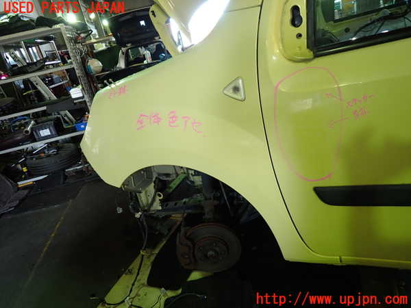 1UPJ-9241271082]ルノー・カングー(KWK4M)左前フェンダー 中古_2