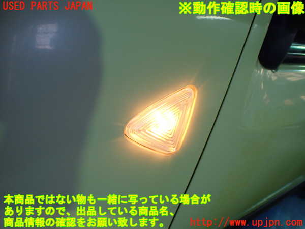 1UPJ-9241271082]ルノー・カングー(KWK4M)左前フェンダー 中古_5