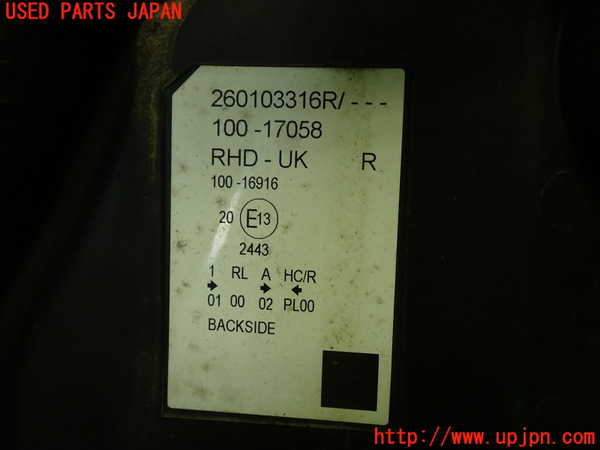 1UPJ-9241271130]ルノー・カングー(KWK4M)右ヘッドライト ハロゲン 中古_4