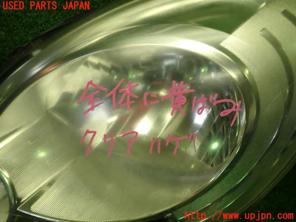1UPJ-9241271132]ルノー・カングー(KWK4M)左ヘッドライト ハロゲン 中古_2