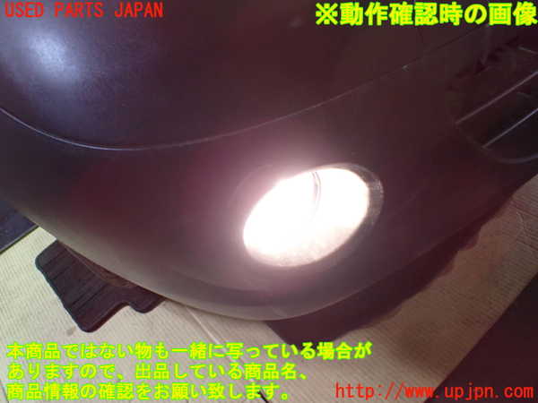 1UPJ-9241271180]ルノー・カングー(KWK4M)右フォグ 中古_5