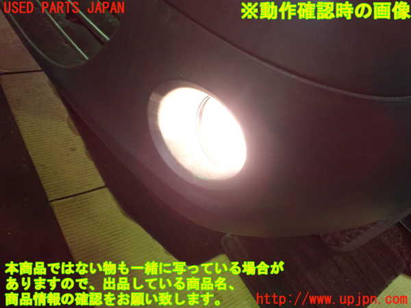 1UPJ-9241271182]ルノー・カングー(KWK4M)左フォグ 中古_4