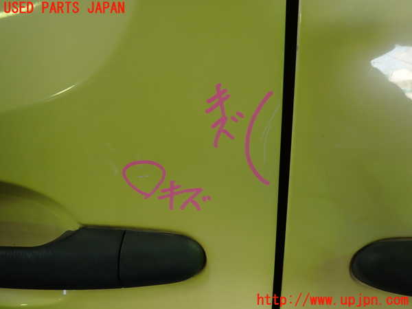 1UPJ-9241271290]ルノー・カングー(KWK4M)右後ドア SEKURIT M33 中古_2