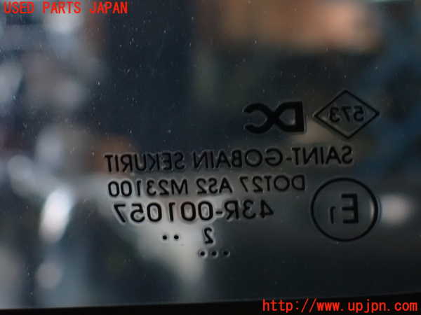 1UPJ-9241271380]ルノー・カングー(KWK4M)右クォーターガラス SEKURIT M23100 中古_2