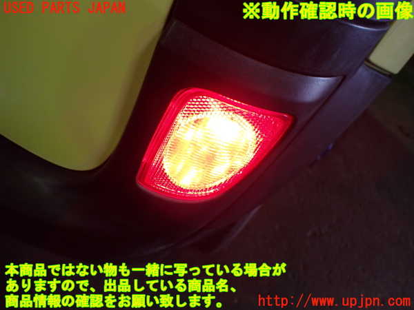 1UPJ-9241271610]ルノー・カングー(KWK4M)リアバンパー 中古_5