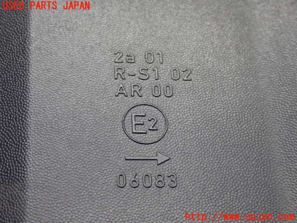 1UPJ-9241271530]ルノー・カングー(KWK4M)右テールランプ 中古_4