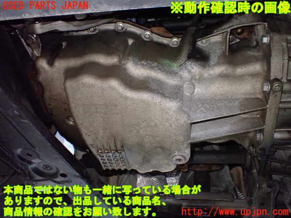 1UPJ-9241272010]ルノー・カングー(KWK4M)エンジン K4M 中古_5