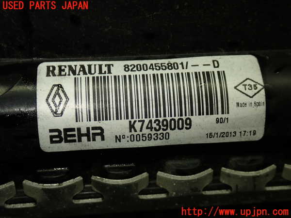 1UPJ-9241272321]ルノー・カングー(KWK4M)ラジエーター1 中古_5