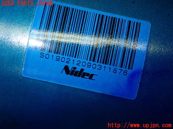 1UPJ-9241274260]ルノー・カングー(KWK4M)ステアリングシャフト 中古_4