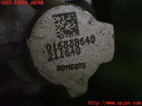 1UPJ-9241274050]ルノー・カングー(KWK4M)ブレーキマスターシリンダー 中古_3