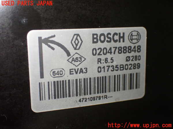 1UPJ-9241274055]ルノー・カングー(KWK4M)ブレーキマスターバック 中古_3