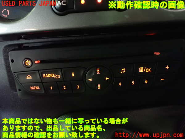 1UPJ-9241276480]ルノー・カングー(KWK4M)CDプレーヤー 中古_5