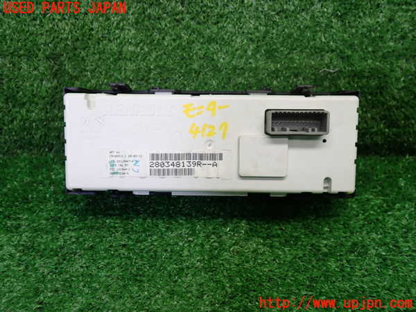 1UPJ-9241276629]ルノー・カングー(KWK4M)モニター 中古_2