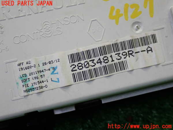 1UPJ-9241276629]ルノー・カングー(KWK4M)モニター 中古_3