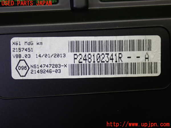 1UPJ-9241276170]ルノー・カングー(KWK4M)スピードメーター 中古_4